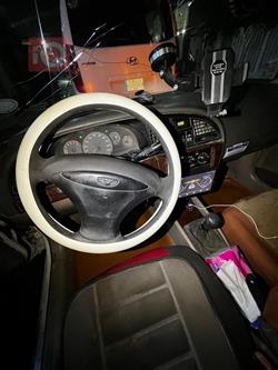 دايو نوبيرا